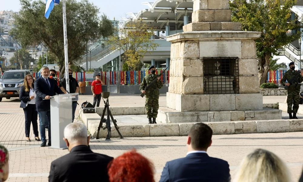 Δήμος Πειραιά - Περιφέρεια Αττικής: Εκδήλωση τιμής για τον Γεώργιο Καραϊσκάκη στο Νέο Φάληρο